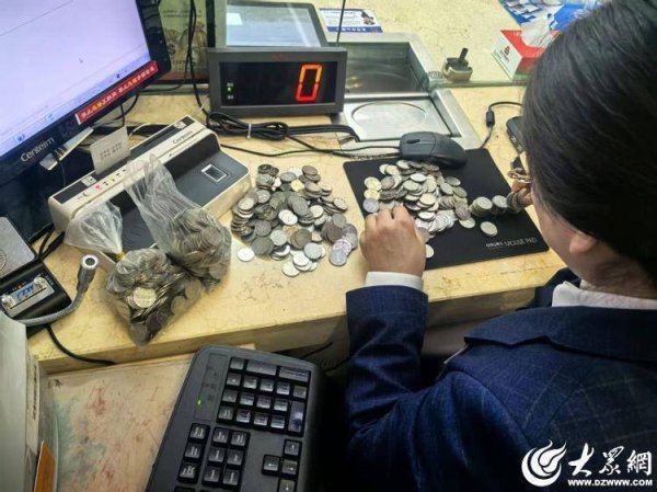 配资行业门户 金乡农商银行兑换硬币解民忧